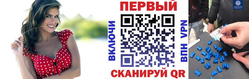 АМФ Розовый  кракен ССЫЛКА  Курчатов 