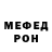 МЕТАДОН мёд Padwan Mogme