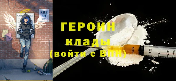 винт Балабаново