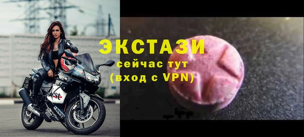 spice Баксан