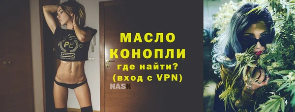 винт Балабаново