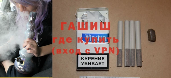 spice Баксан