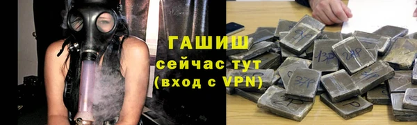 spice Баксан