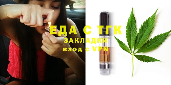 винт Балабаново