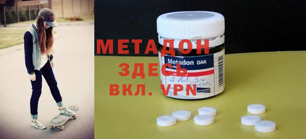 винт Балабаново