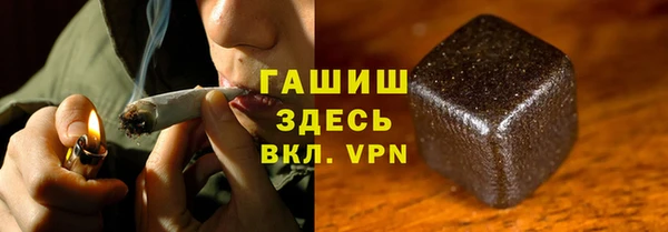 винт Балабаново