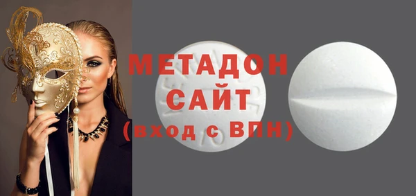 spice Баксан