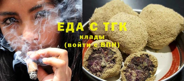 spice Баксан