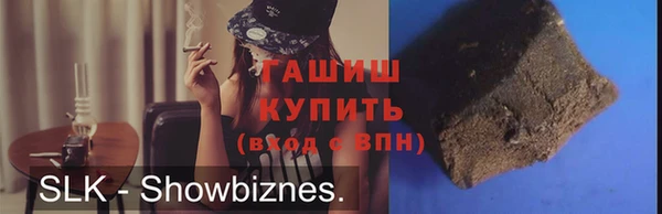 винт Балабаново