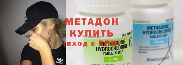 spice Баксан