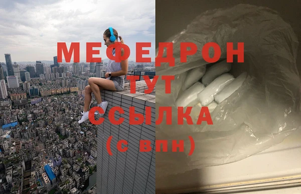 spice Баксан