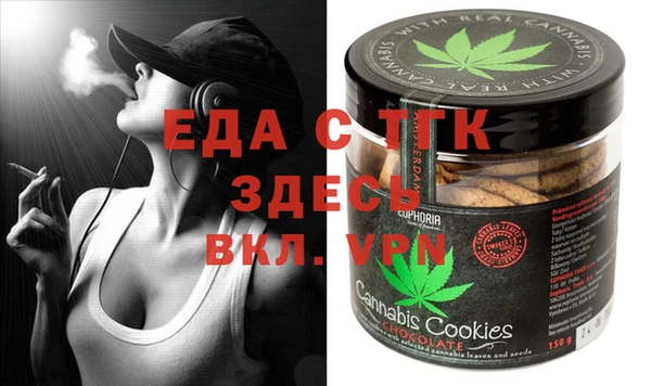 винт Балабаново