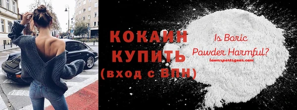 винт Балабаново