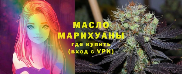 spice Баксан