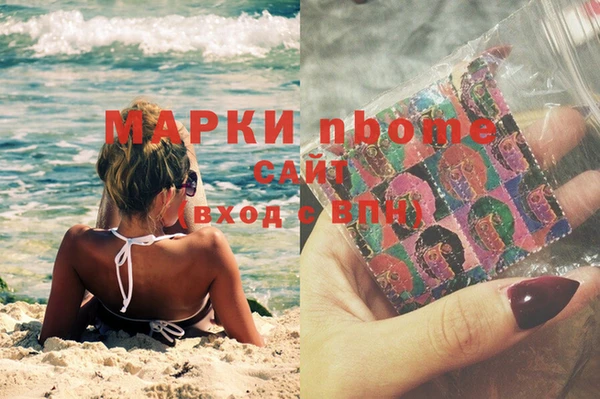 винт Балабаново