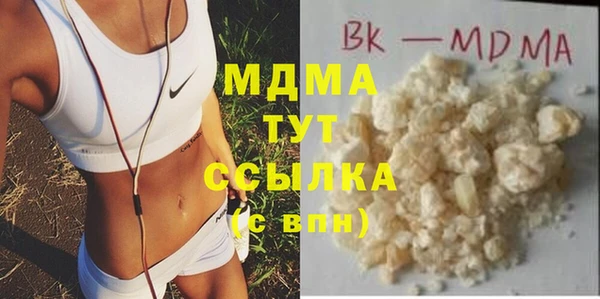 spice Баксан