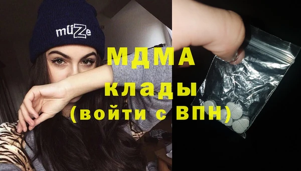 винт Балабаново