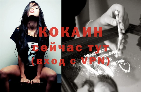 spice Баксан