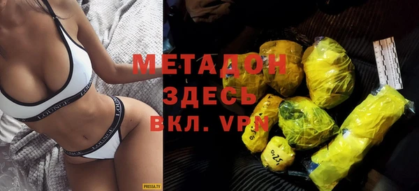 винт Балабаново