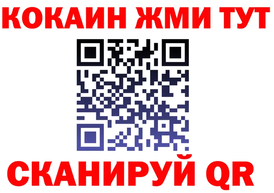 A PVP СК ТОР мориарти kraken Курчатов